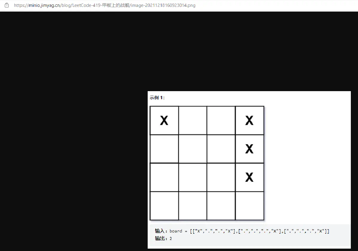 image-20211218170846640