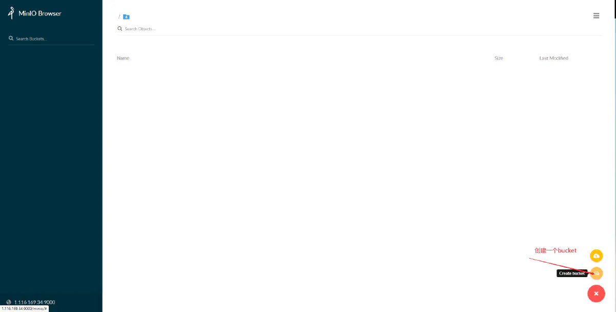 image-20211218194341265