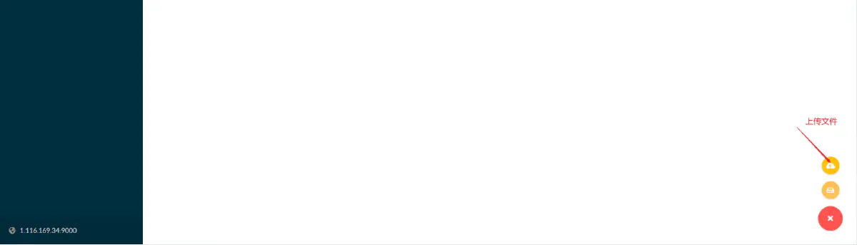 image-20211218194537999