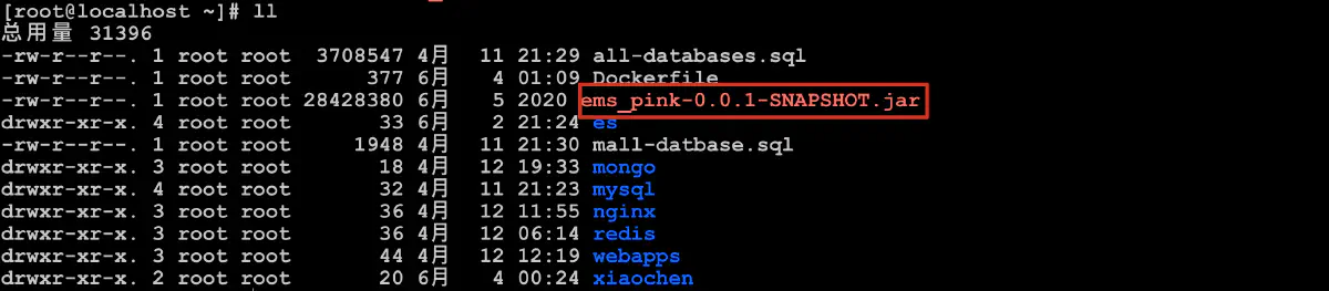 image-20200605172340380