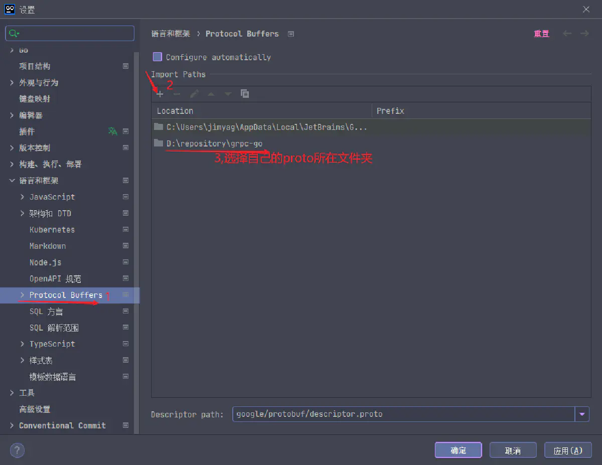 image-20220213160751616
