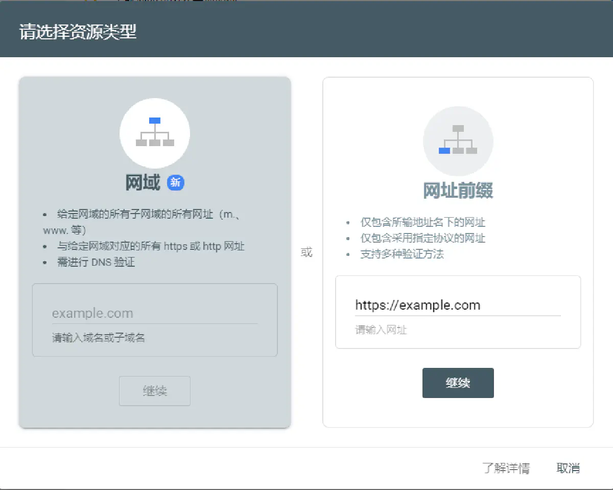 image-20220102004359750