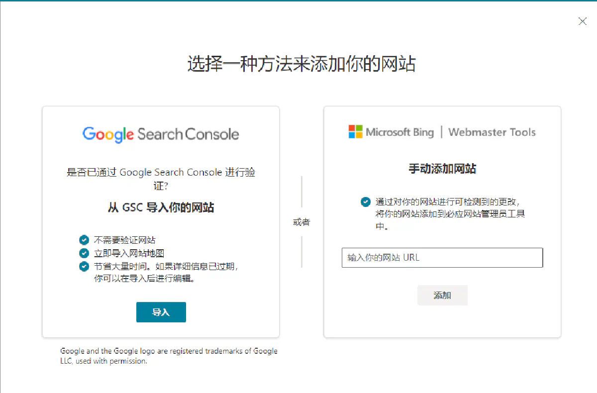 image-20220102005636861