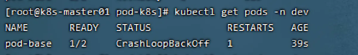 image-20210617223823675