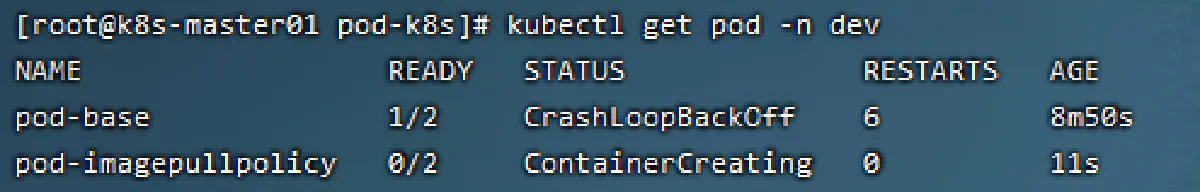 image-20210617223923659