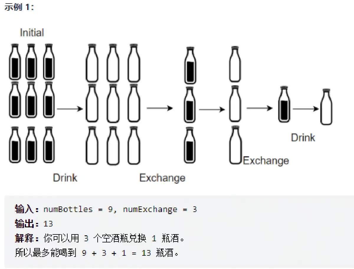 image-20211217104830190
