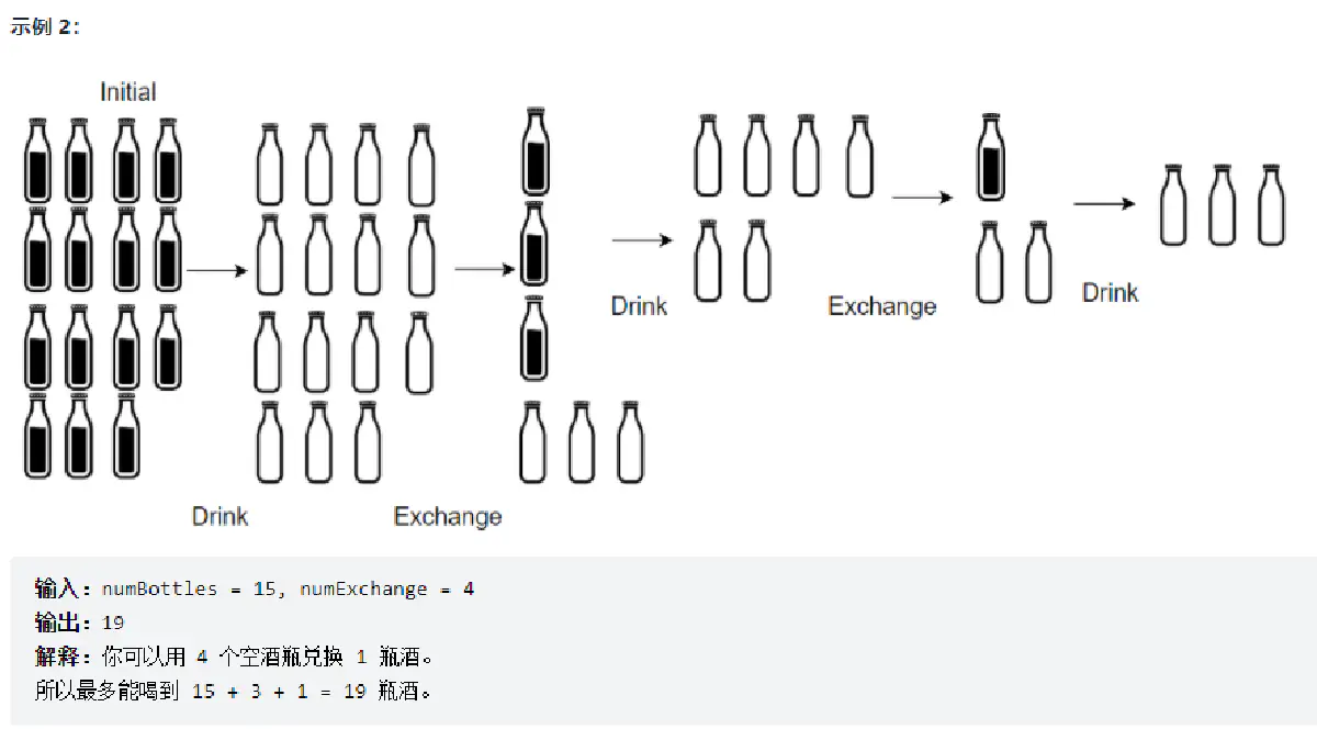 image-20211217104850689