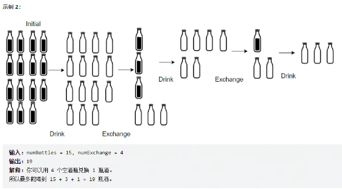 image-20211217104850689