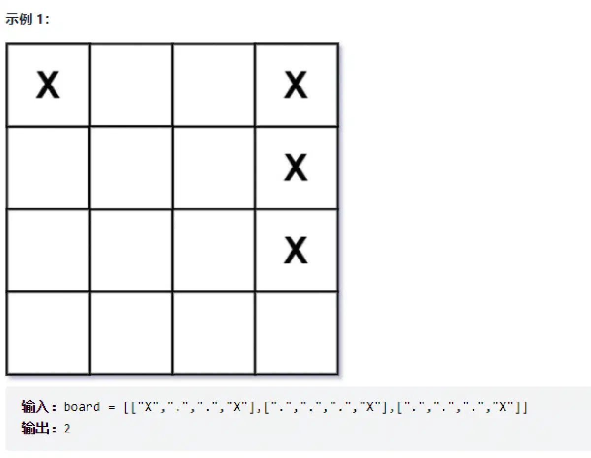 image-20211218160923014