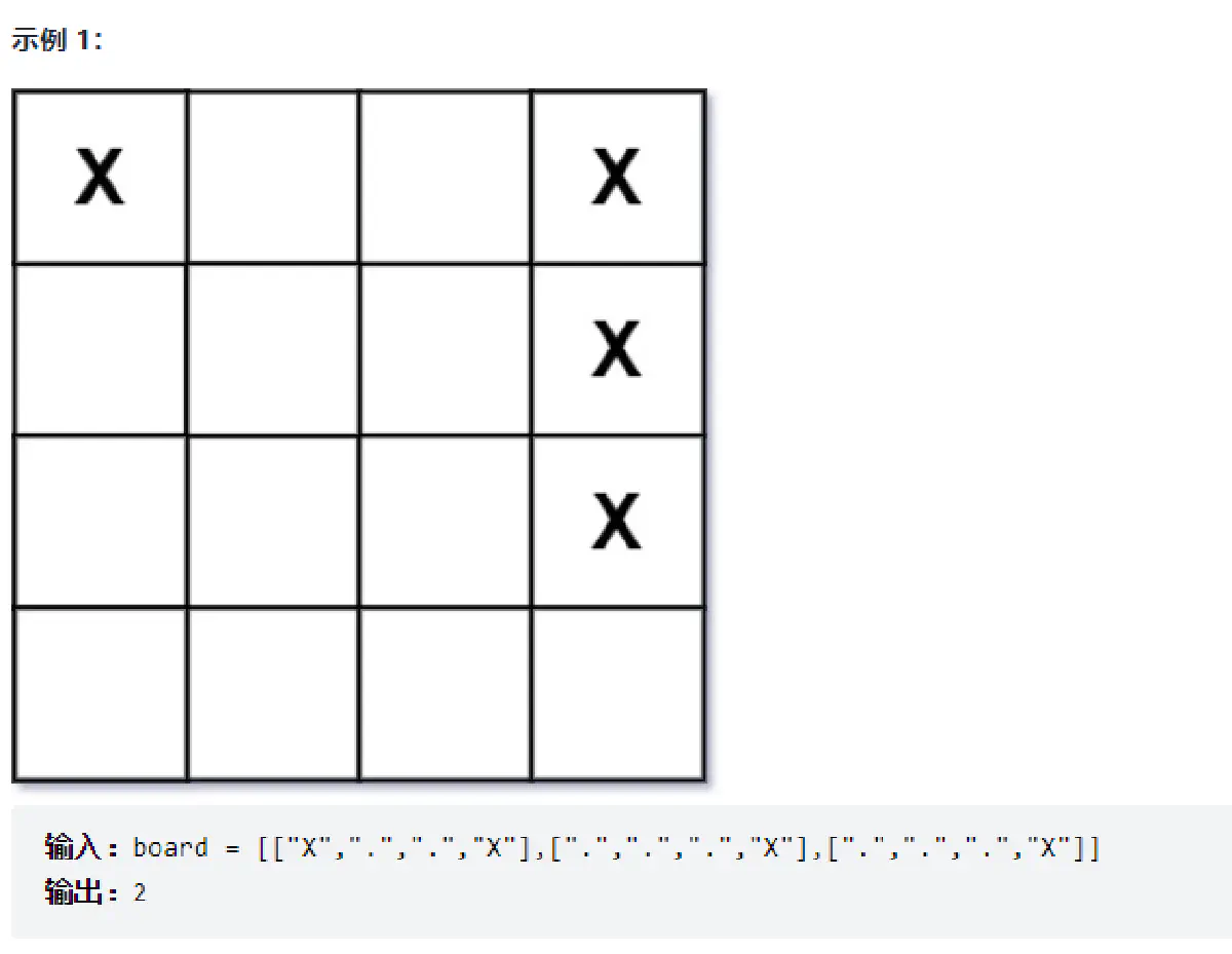 image-20211218160923014