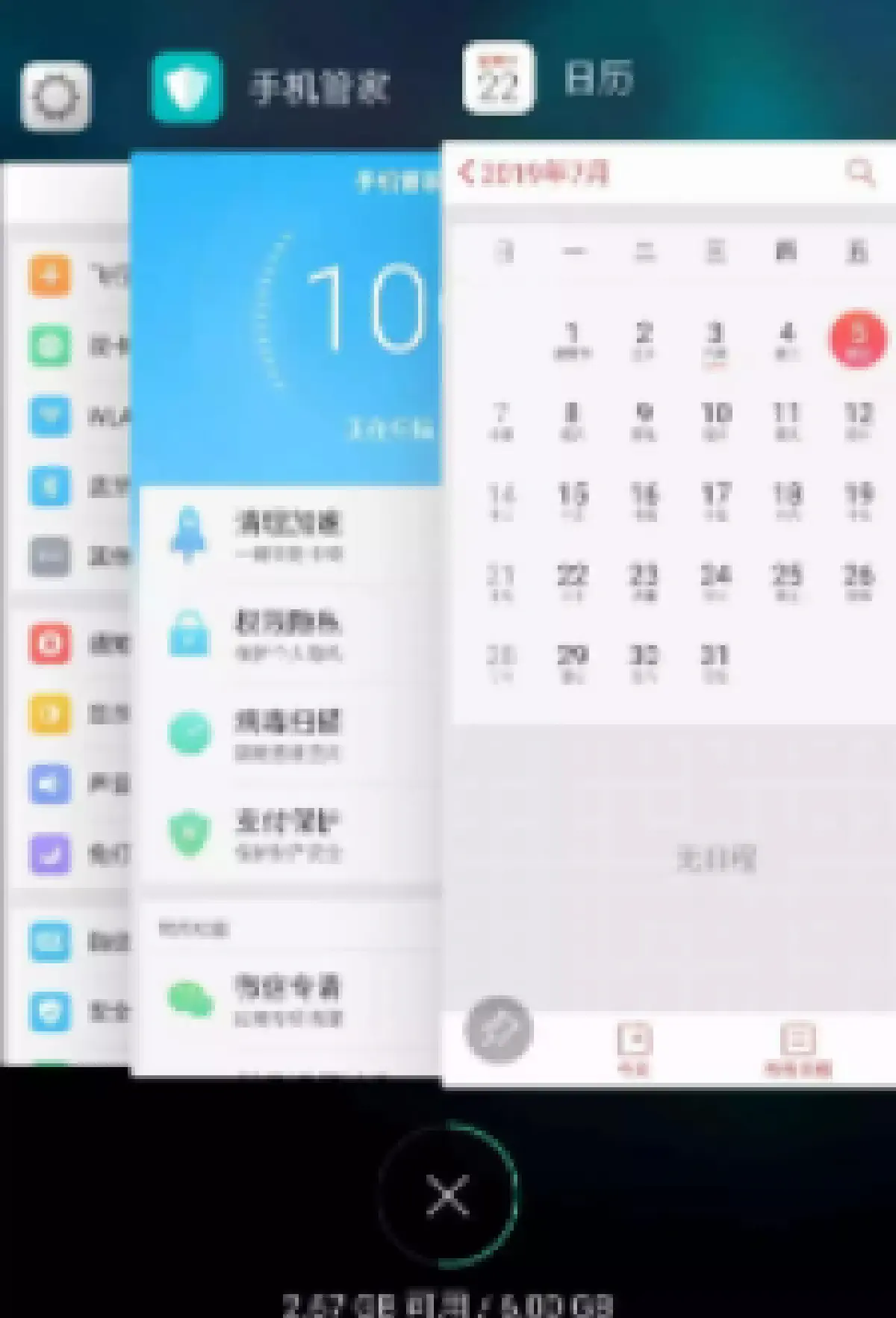 image-20220530234026590