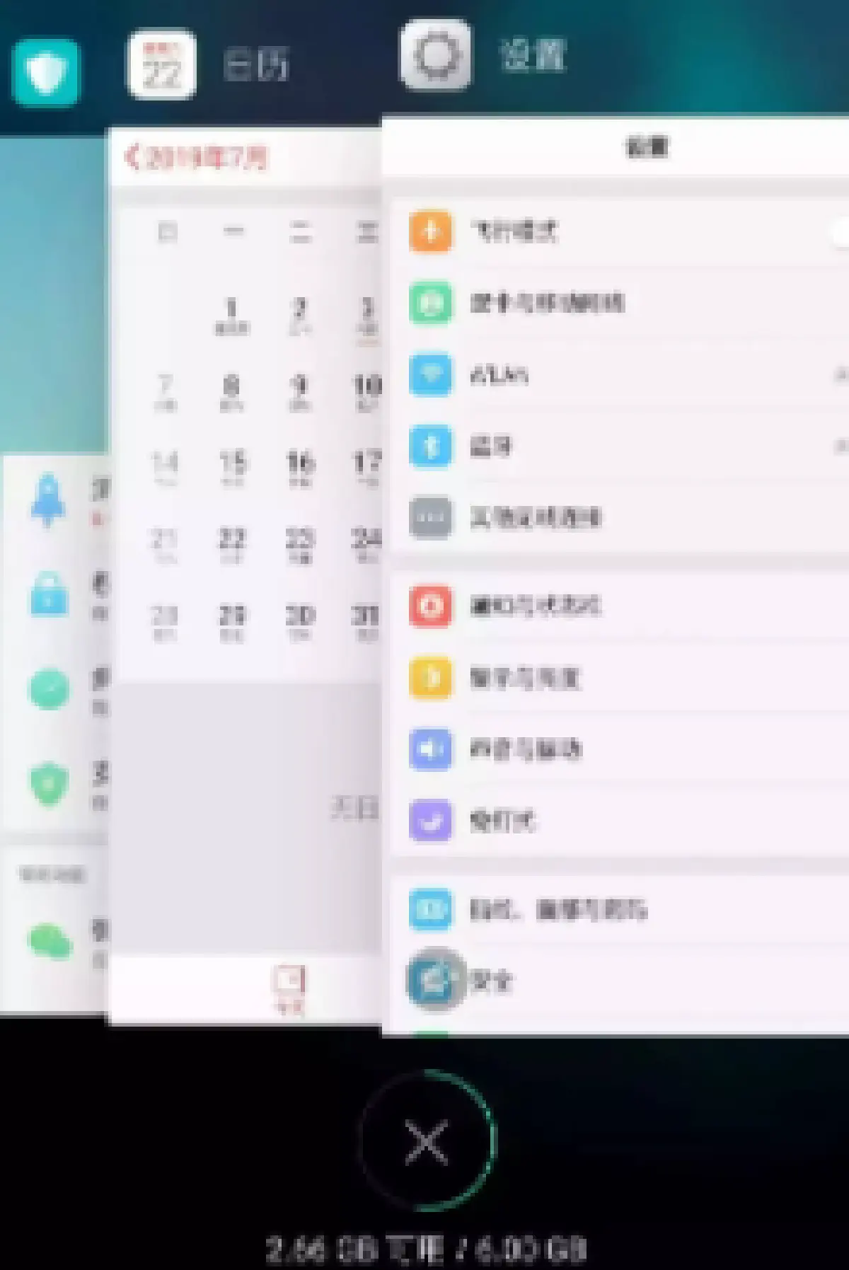 image-20220530234042960