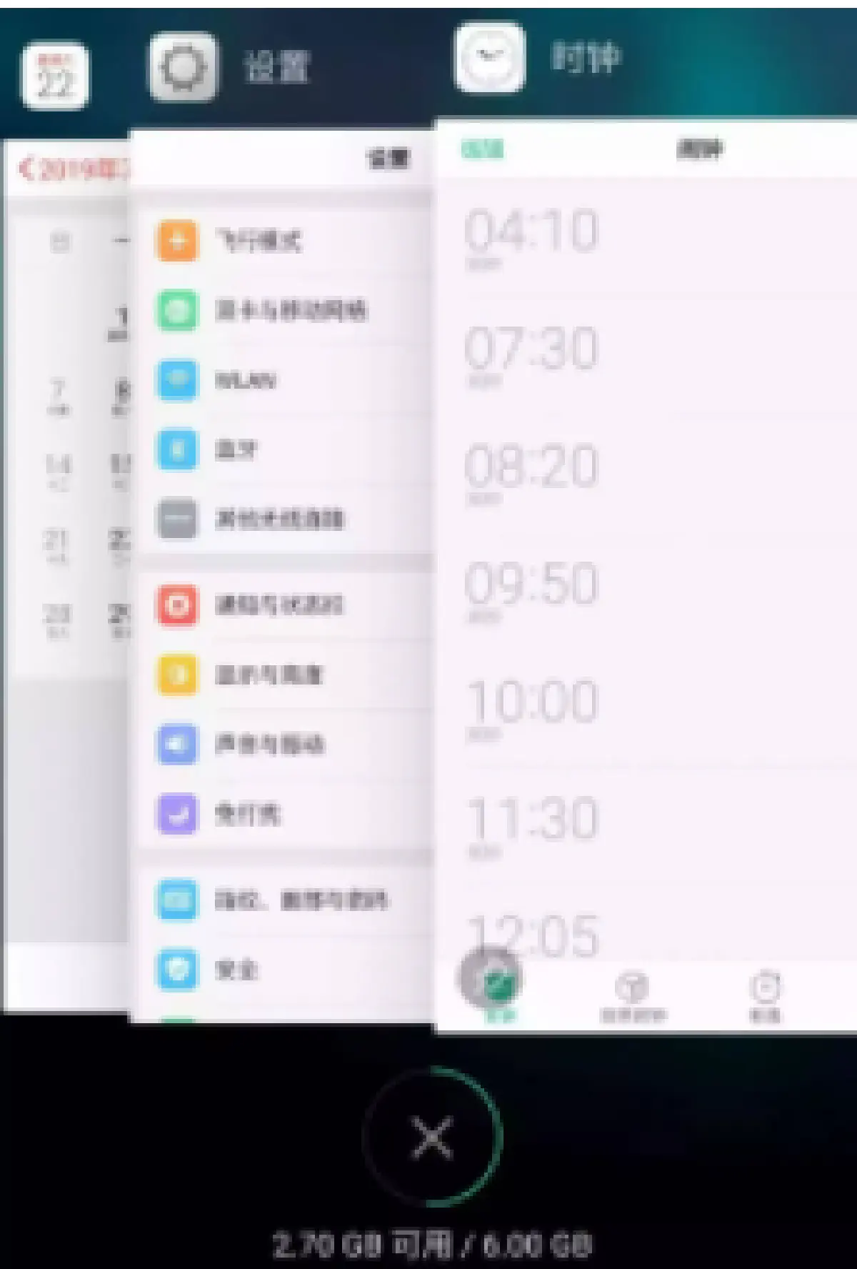 image-20220530234055055