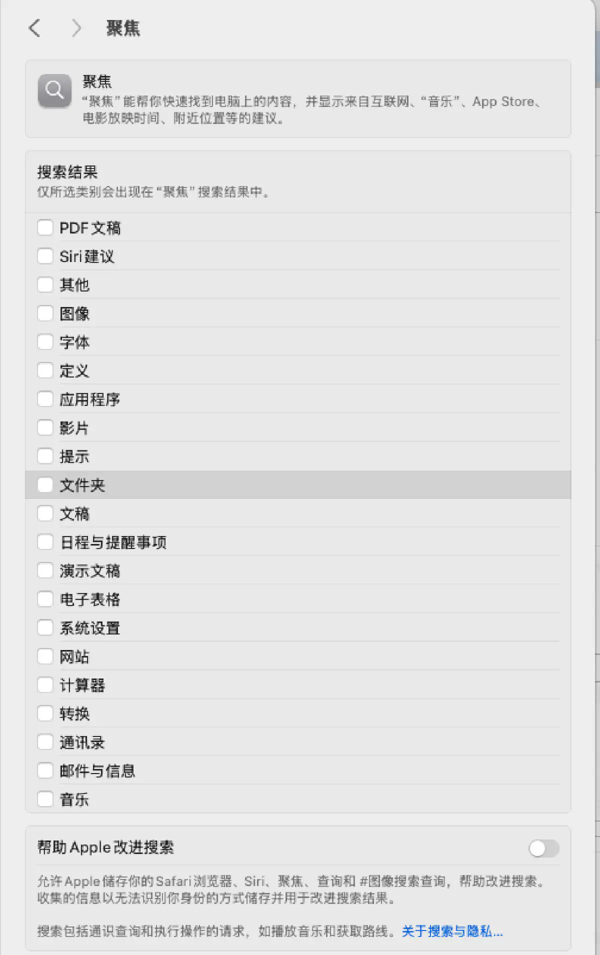 image-20250210111600499